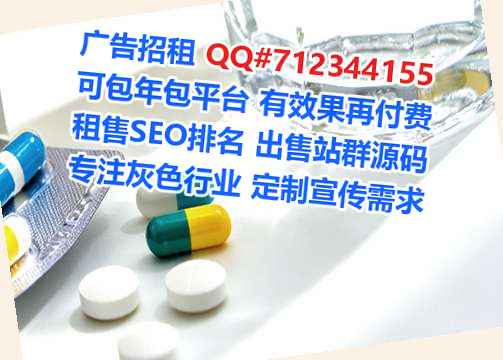 铁西孕母机电安装有限公司